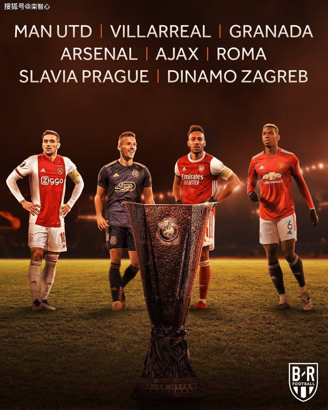 今夜突围战来临，罗马围绕法甲遗憾出局，球迷炸锅，球探报告显示潜力