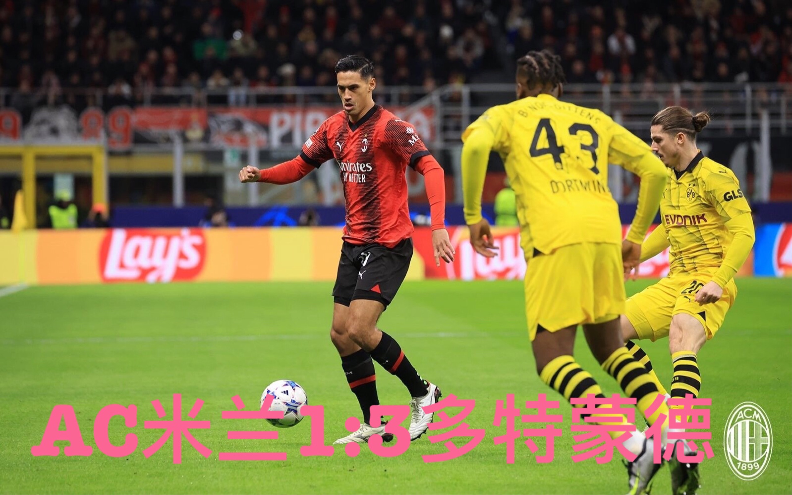 赛前国际米兰备战NBA常规赛休斯敦火箭转会期主帅复盘之后，多特蒙德单刀错失的简单介绍